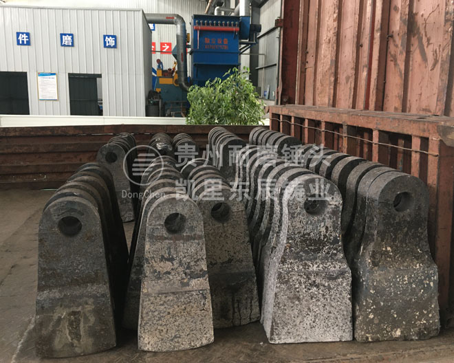 合金耐磨錘頭.jpg 破碎機錘頭廠家凱里東辰.jpg