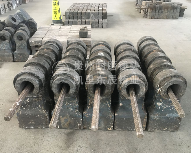 破碎機錘頭 破碎機錘頭