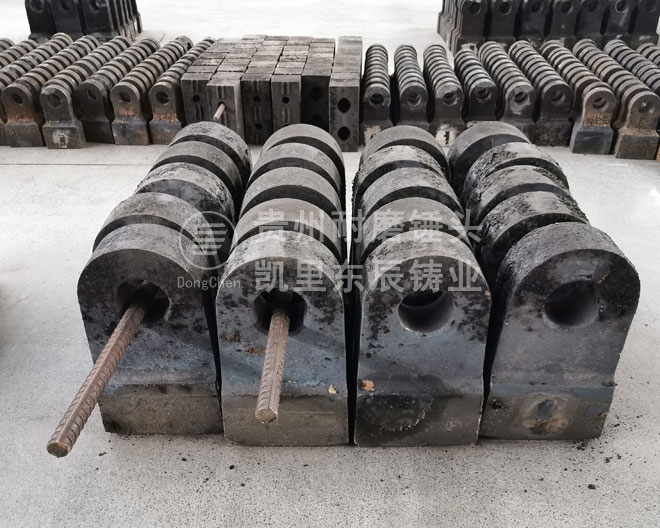 破碎機(jī)錘頭 破碎機(jī)錘頭